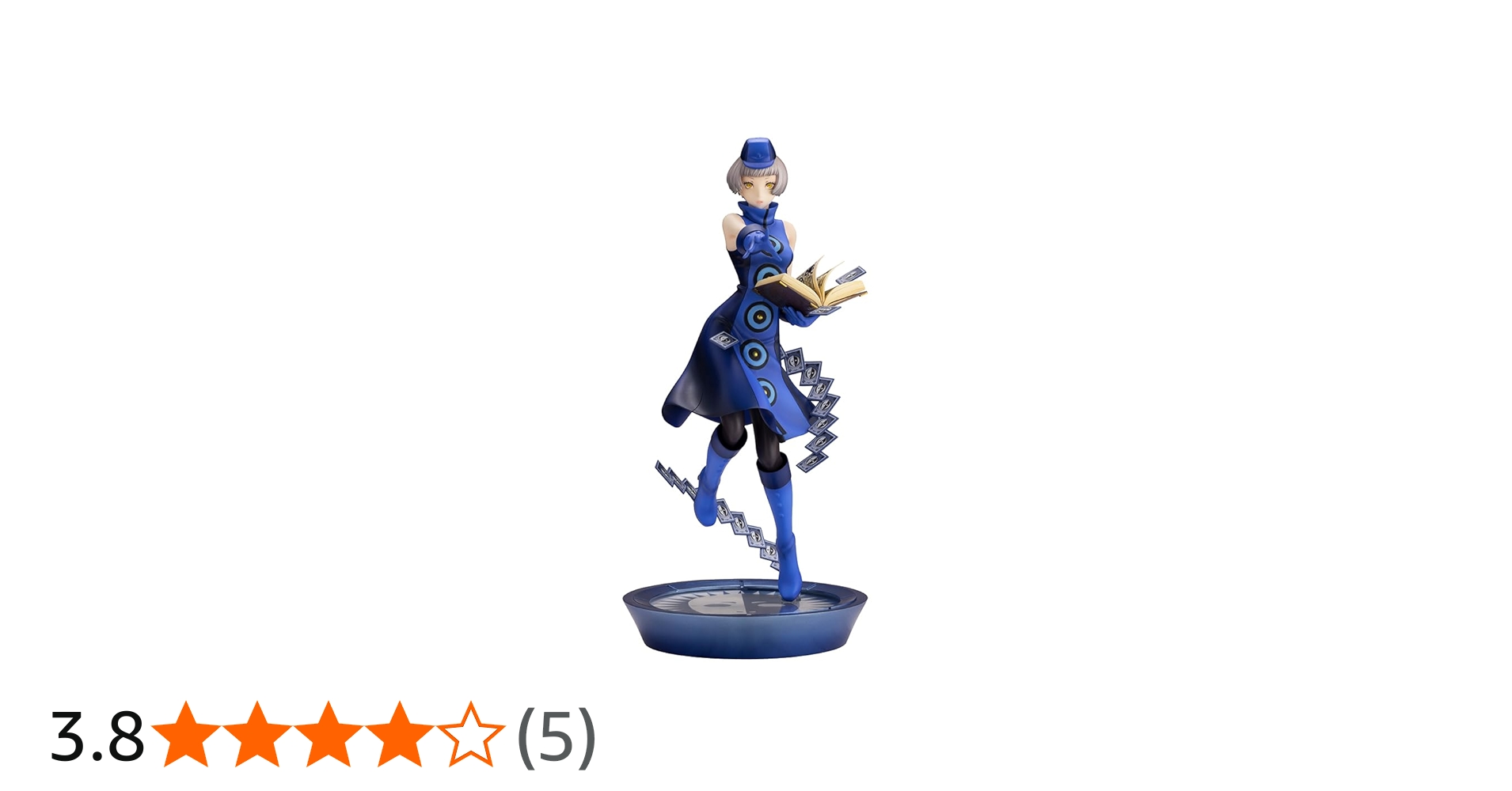 Amazon | 壽屋(KOTOBUKIYA) ペルソナ3 リロード ARTFX J エリザベス 1