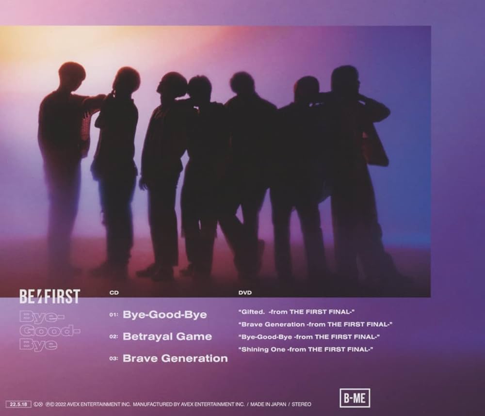 Amazon.co.jp: Bye-Good-Bye(CD+DVD)(B): ミュージック