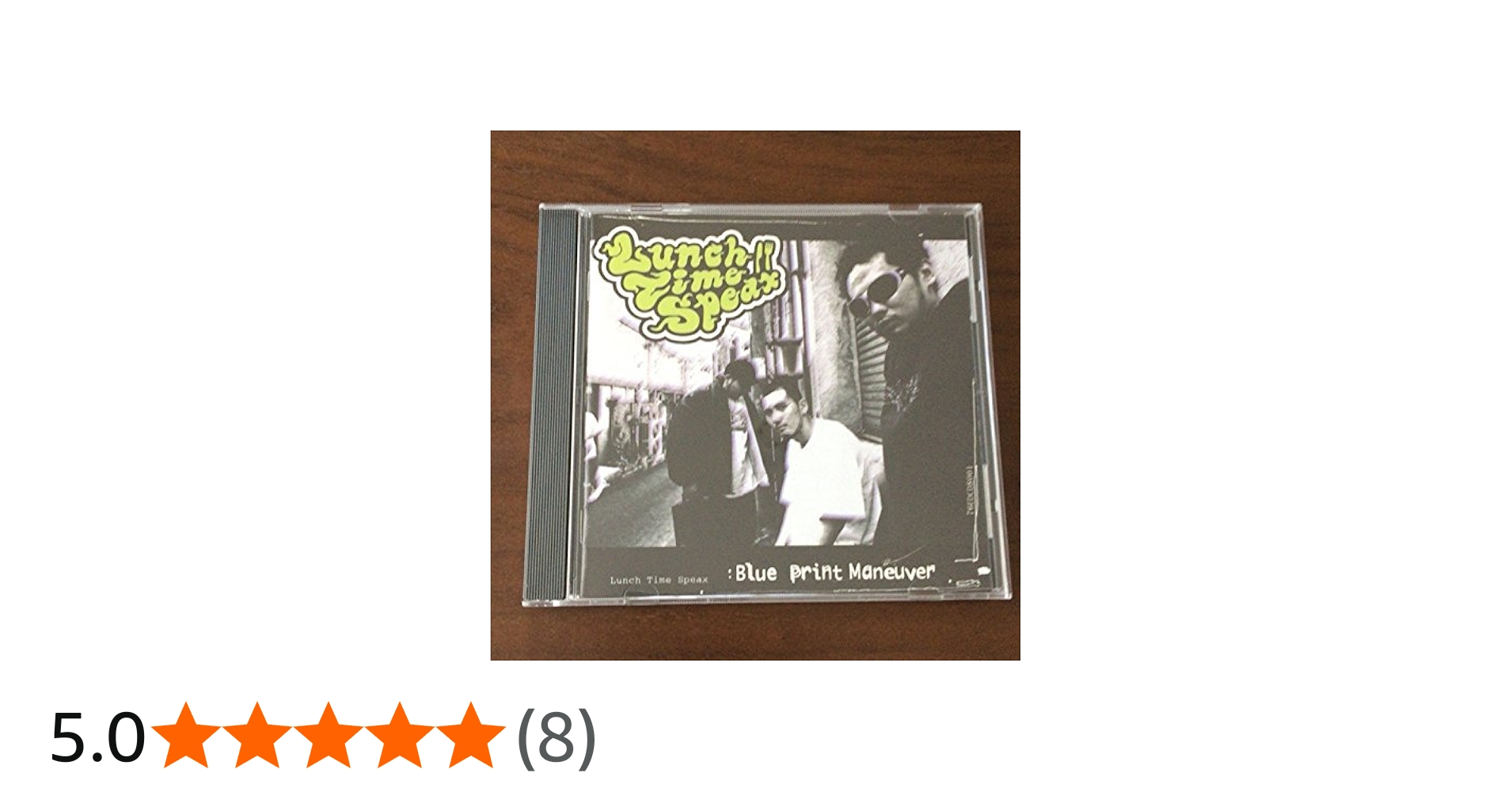 Amazon.co.jp: BLUE PRINT MANEUVER: Music