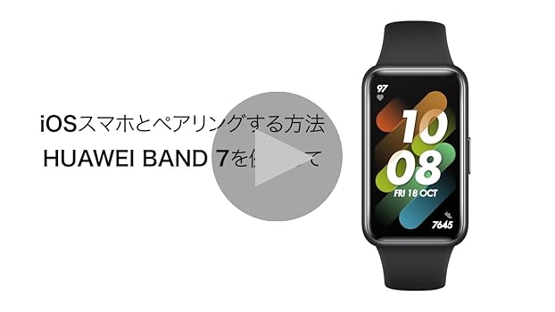 Amazon.co.jp: HUAWEI WATCH GT 3 Pro 46mm スマートウォッチ