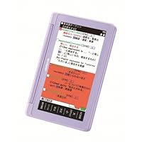Amazon | シャープ カラー電子辞書Brain 高校生モデル ピンク系 PW-SH1