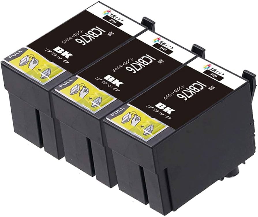 Amazon.co.jp: エプソン epson 互換インクカートリッジ ic76 ICBK76 黒