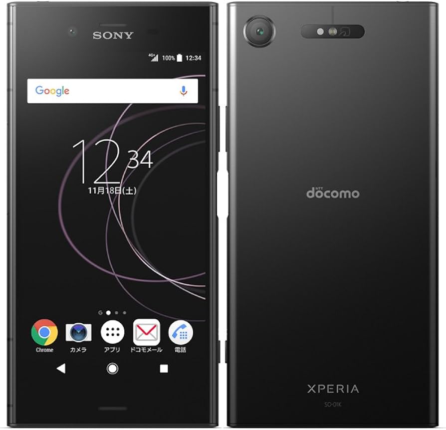Amazon | docomo Xperia XZ1 SO-01K Black 白ロム | Xperia