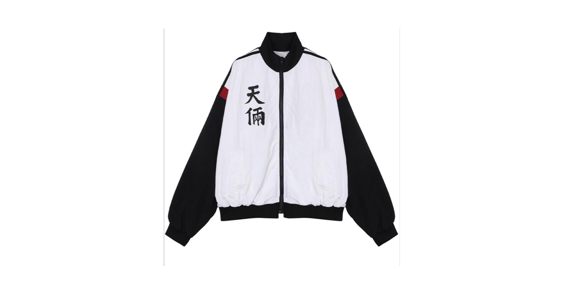 外見至上主義 天良 ジャージ 上下セットアップ 韓国 外見至上主義 天良