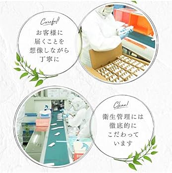 Amazon | Beauty cosmetics シャルクレール 1et1 アンエアン シミ対策