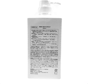 Amazon | 【リニューアルパッケージ】 薬酵泉 薬用全身洗浄料 500ml 2