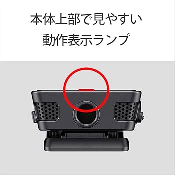 Amazon | ソニー(SONY) ステレオICレコーダー usb ICD-TX660 :16GB/17
