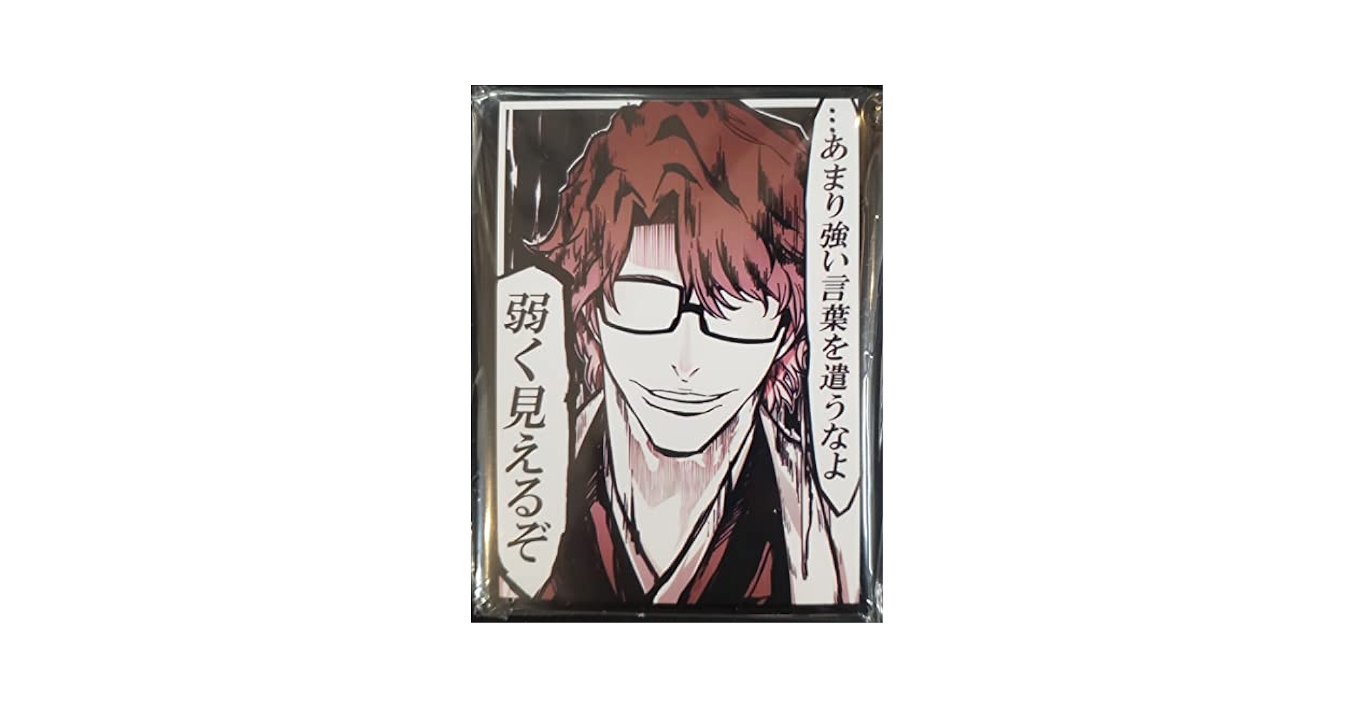 PSA10 ジャンプ展 オールスターカード vol.3 BLEACH PSA10 ジャンプ展