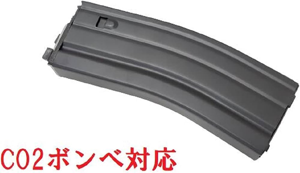 Amazon.co.jp: WE-TECH ガスブローバックガンマガジン M4用 30連 Co2