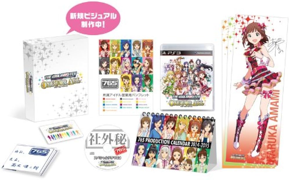 Amazon | アイドルマスター ワンフォーオール 765プロ 新プロデュース