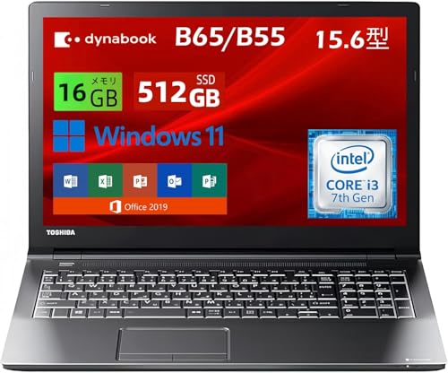 東芝ノートパソコン」の人気商品一覧 | 安い商品を通販サイトから探す