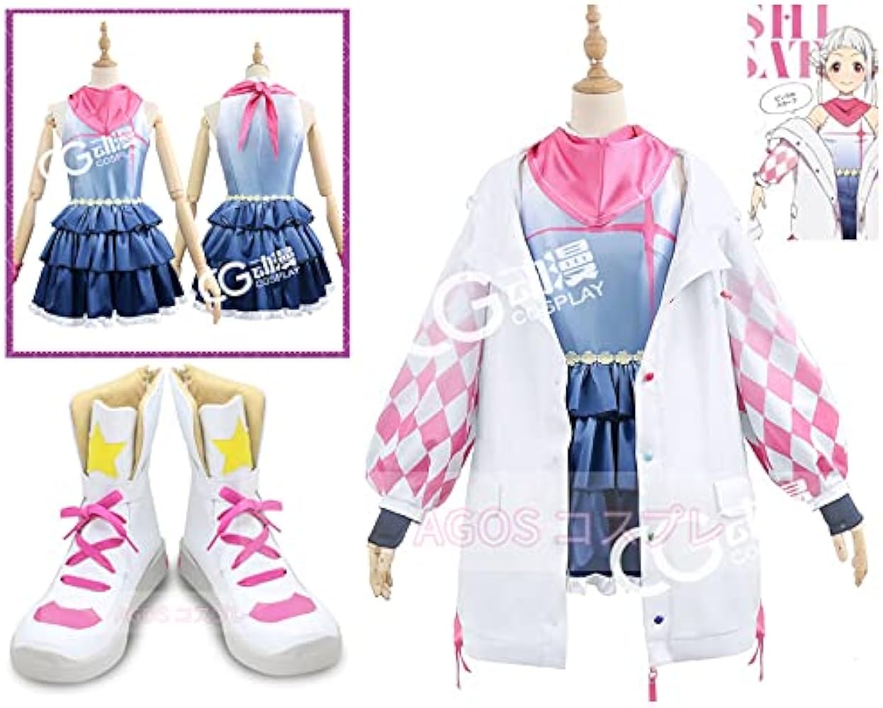 Amazon.co.jp: [AGOS] 靴 付きラブライブ!スーパースター!! Liella! 嵐