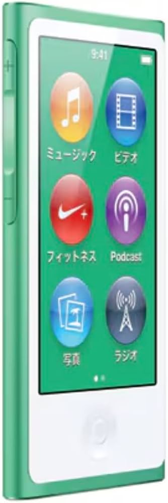 Amazon.co.jp: 【整備済み品】 iPod nano 第7世代 16GB グリーン