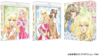 Amazon.co.jp: ベルサイユのばら Blu-ray BOX : 田島令子, 志垣太郎