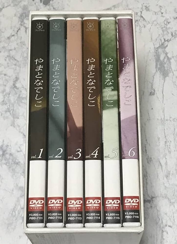Amazon.co.jp: 中古ドラマDVDやまとなでしこ DVD-BOX 6枚組 松嶋菜々子