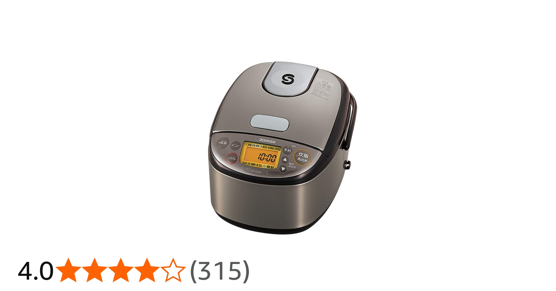 Amazon | 象印マホービン 炊飯器 3合 ステンレスブラウン NP-GK05-XT