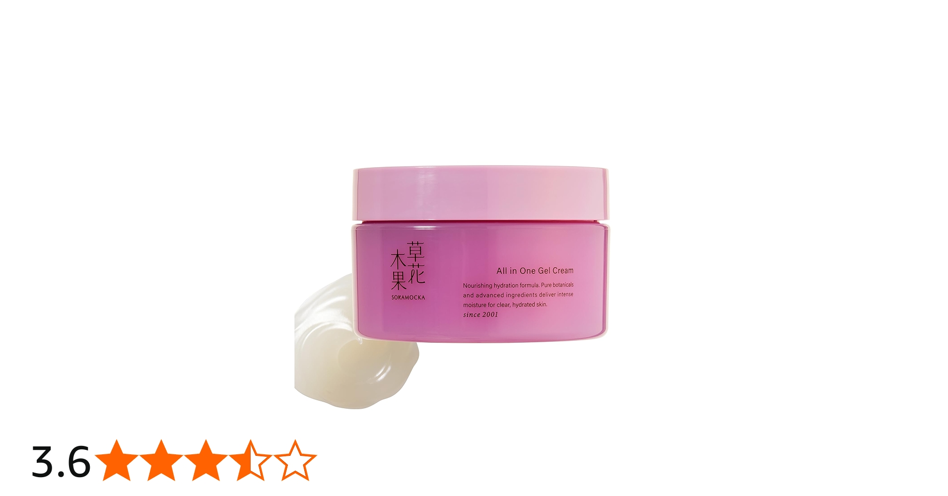 Amazon.co.jp: 草花木果 多機能ジェルクリーム (90g) : ビューティー