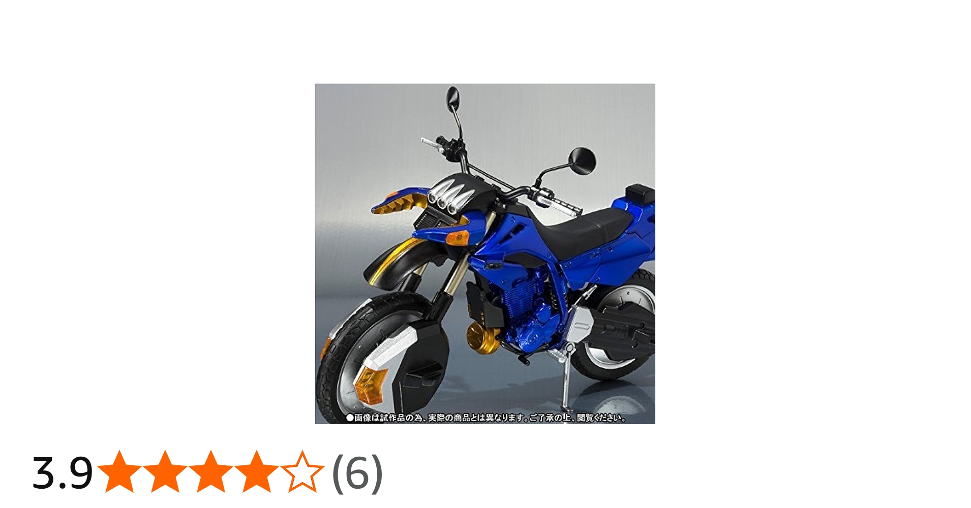 Amazon.co.jp: S.H.フィギュアーツ ガタックエクステンダー『仮面