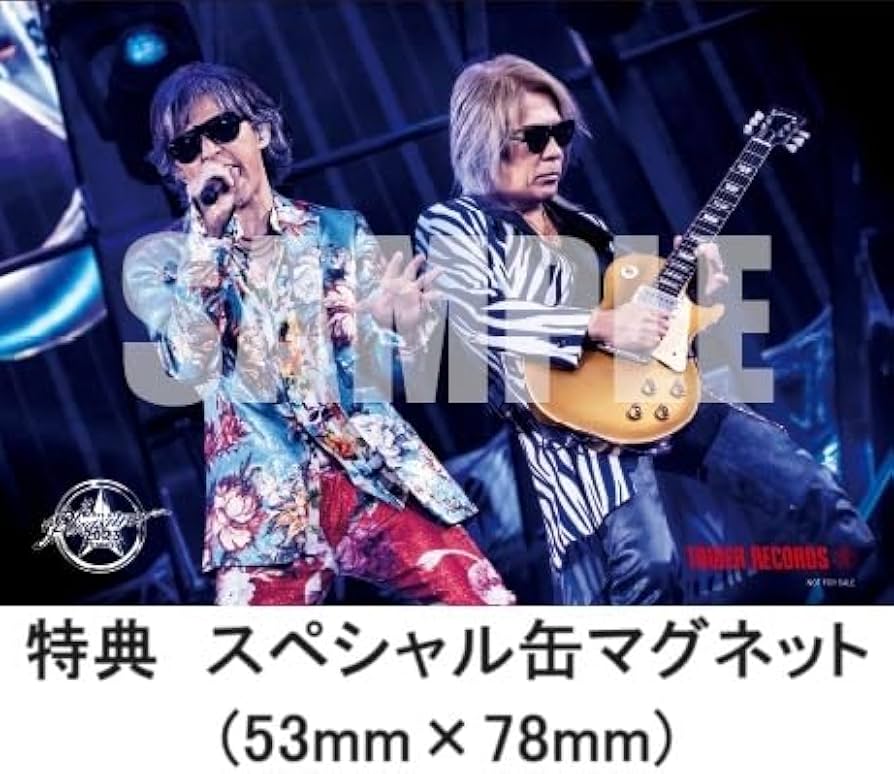 Amazon.co.jp: 【限定特典スペシャル缶マグネット付き】 B'z LIVE-GYM