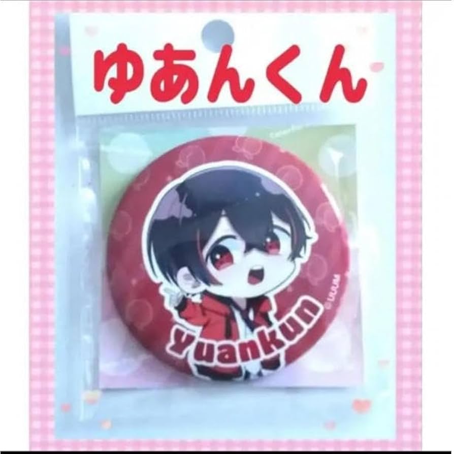 Amazon.co.jp: ?ゆあんくん?2023 缶バッチ カラフルピーチ 限定
