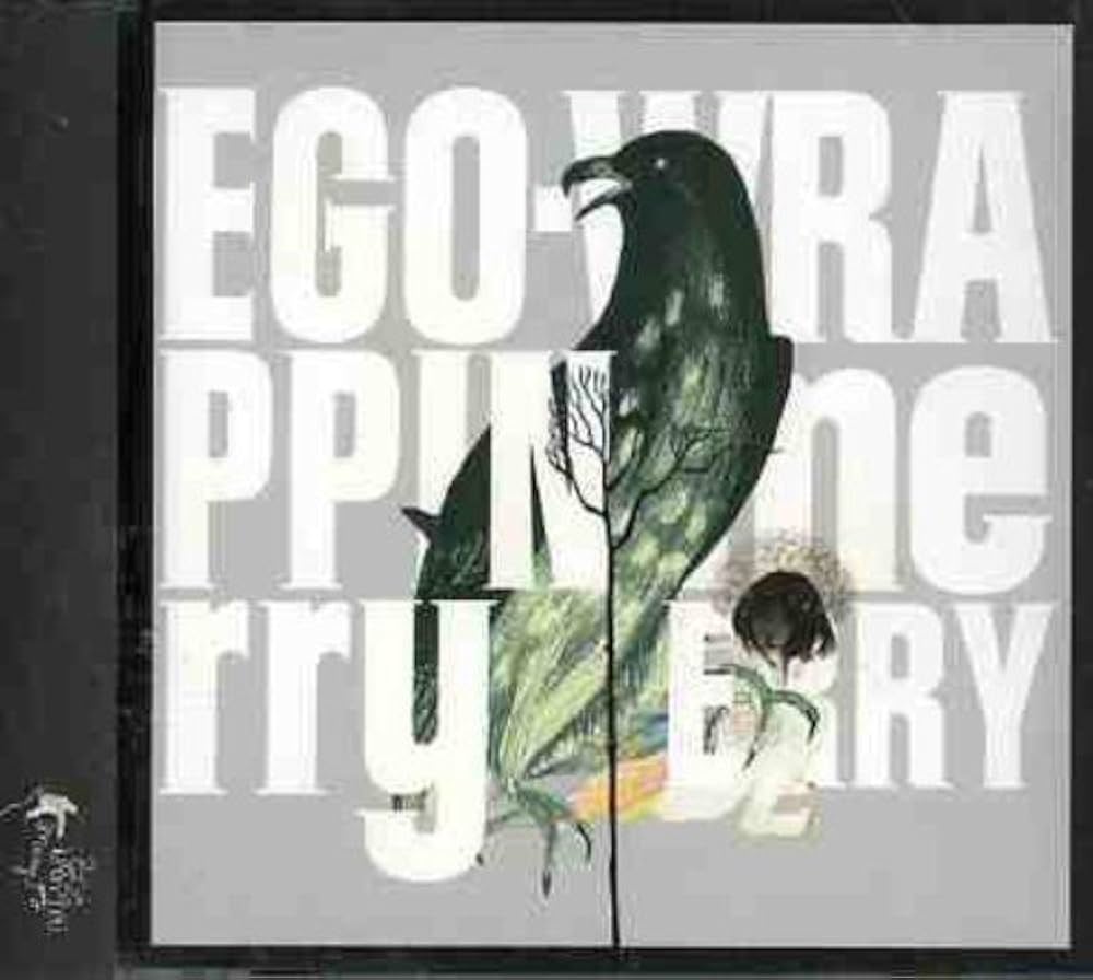 Amazon.co.jp: Merry Merry by Ego-Wrappin (2004-09-08): ミュージック