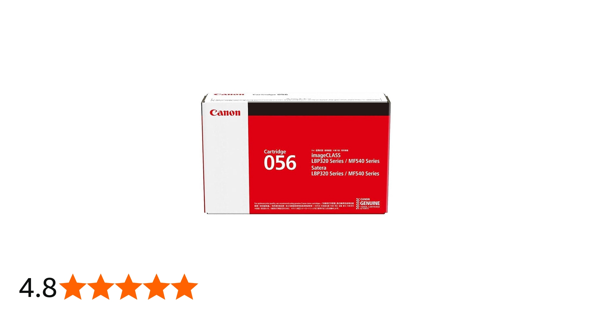 Amazon.co.jp: キヤノン 純正 トナーカートリッジ 056 10000枚
