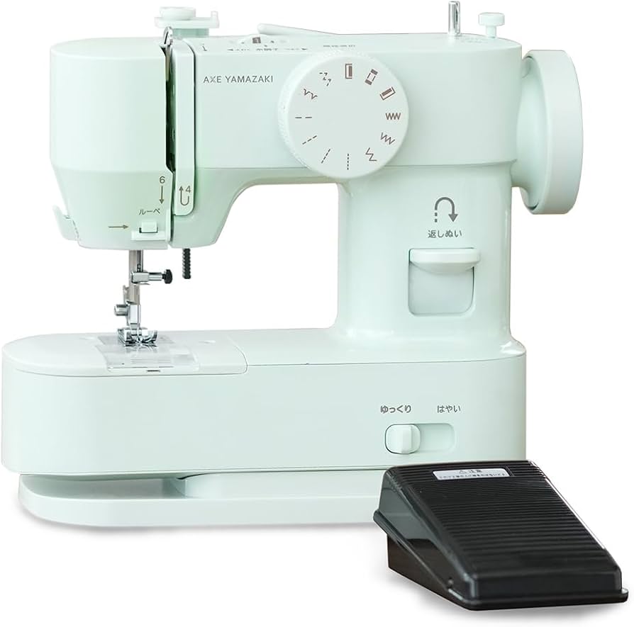 Amazon | アックスヤマザキ 【 孫につくる、わたしにやさしいミシン