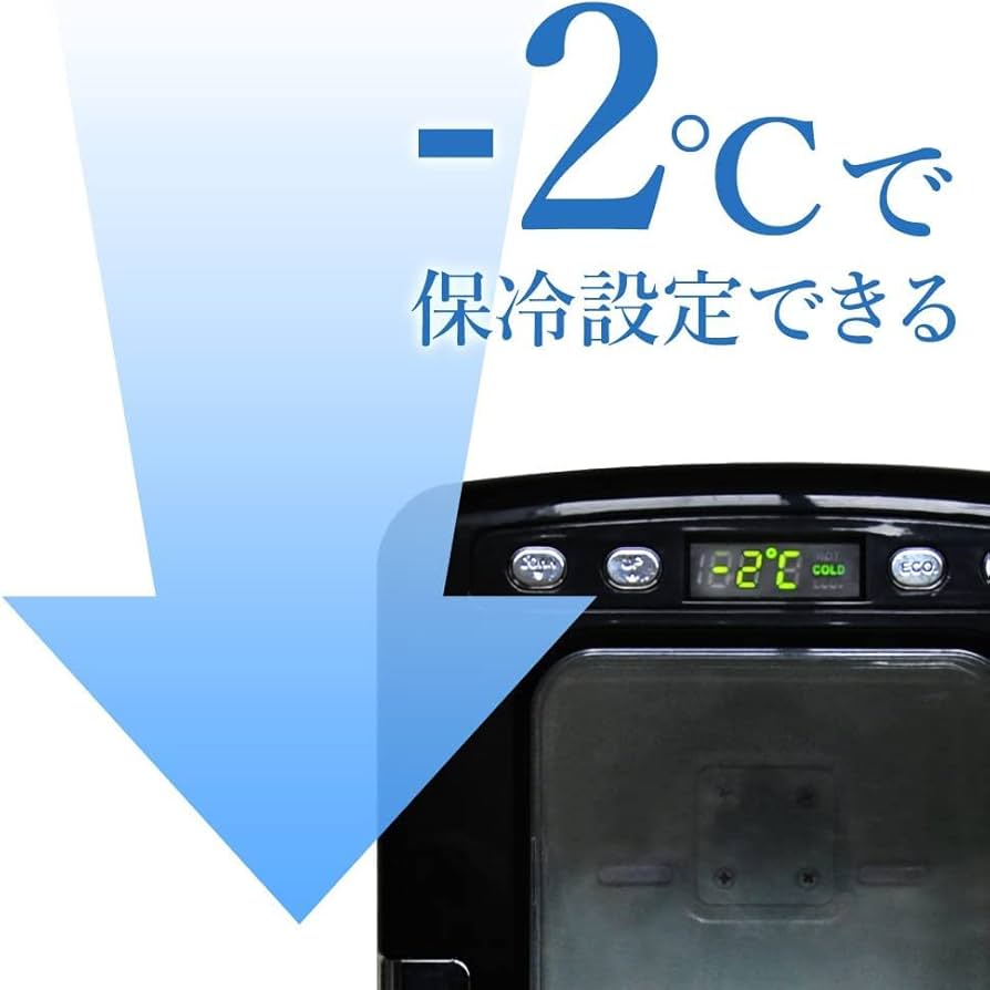 Amazon | UP STORE 冷温庫 小型冷蔵庫 10L 氷点下-2～60℃まで設定可能
