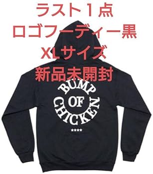 Amazon.co.jp: ロゴパーカー黒XL BUMP OF CHICKENバンプオブチキン
