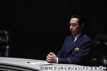 Amazon.co.jp: 踊る大捜査線 THE MOVIE 3 ヤツらを解放せよ