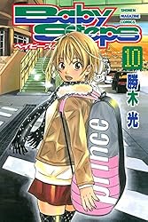 Amazon.co.jp: ベイビーステップ（29） (週刊少年マガジンコミックス