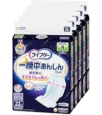 Amazon | ライフリー 【ケース販売】 テープ用尿とりパッド 一晩中