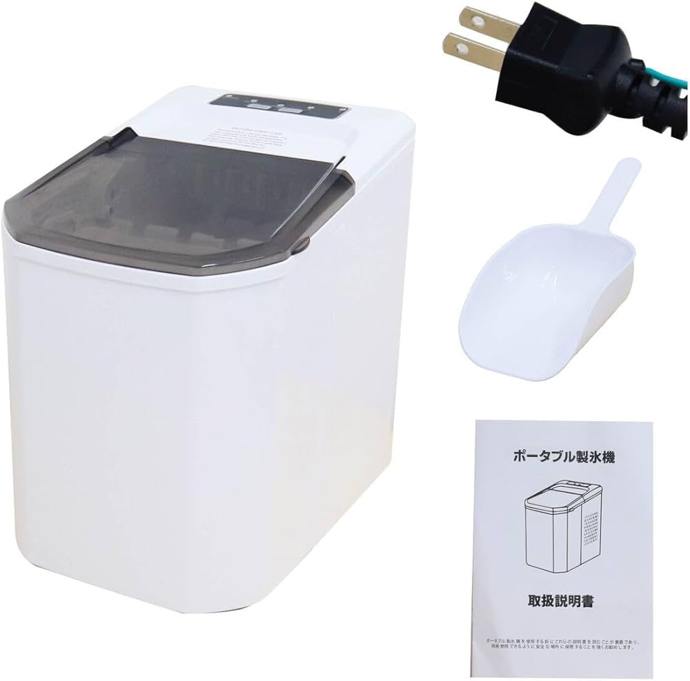 Amazon.co.jp: 製氷機 家庭用 最短6分で製氷 製氷 自動 氷 アイス