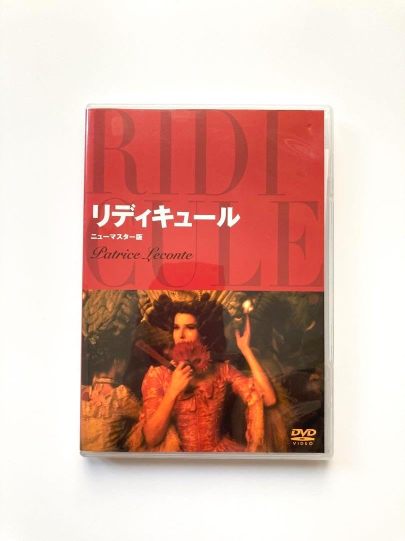 パトリス・ルコント作品 『タンデム』 DVD パトリス・ルコント作品