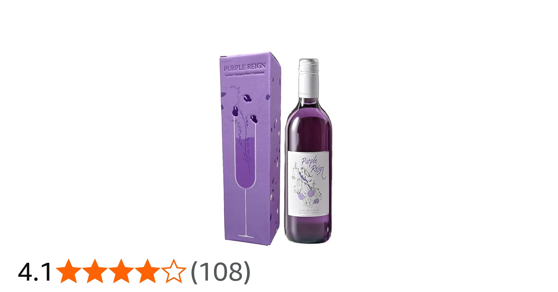 Amazon.co.jp: 世界初【紫ワイン】 パープルレイン オリジナルギフト