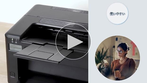 Amazon.co.jp: Canon A4 Monochrome Laser Beam Printer Satera LBP122