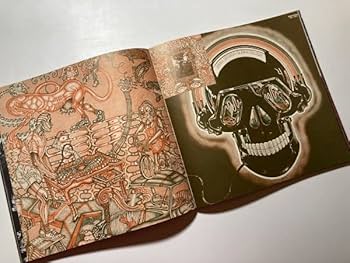 Amazon.co.jp: 横尾忠則 天地創造計画 レコードジャケットによる瞑想