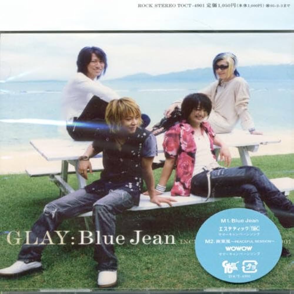 Amazon.co.jp: BLUE JEAN: ミュージック