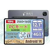 Amazon.co.jp: ALLDOCUBE iPlay60 mini Pro 8.4インチタブレット