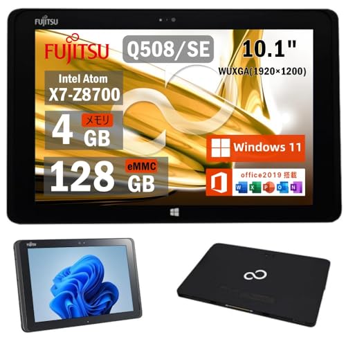 タブレットPC 富士通」の人気商品一覧 | 安い商品を通販サイトから探す