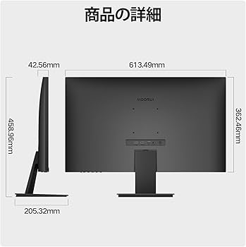 Amazon.co.jp: KOORUI 27インチ 4K モニター IPS 非光沢 ディスプレイ