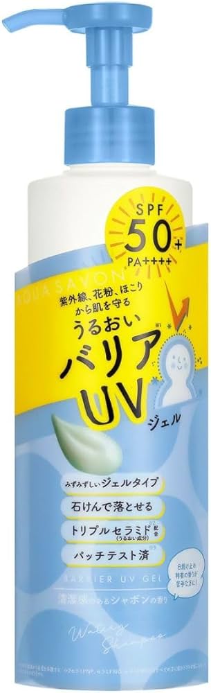 Amazon.co.jp: AQUA SAVON(アクアシャボン) アクアシャボン バリアUV