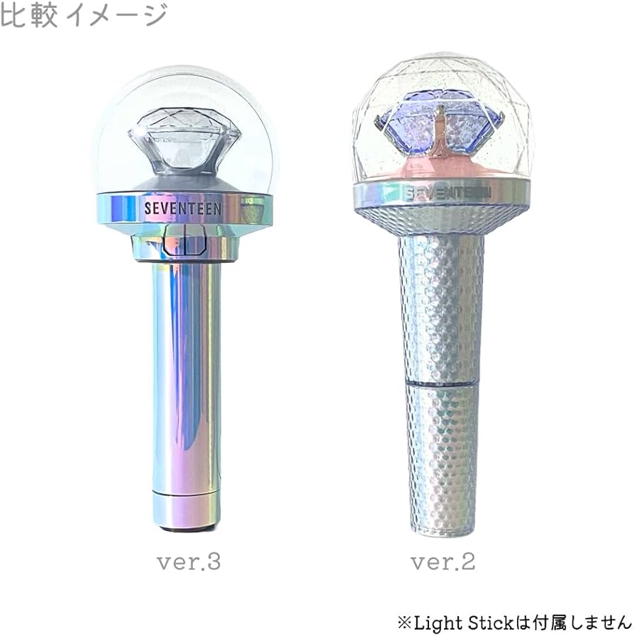 Amazon.co.jp: セブンティーン ペンライトステッカー LIGHT STICK VER