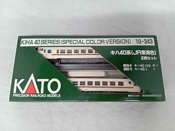Amazon | カトー キハ40系 (JR東海色) 2両セット KATO | 鉄道模型 通販