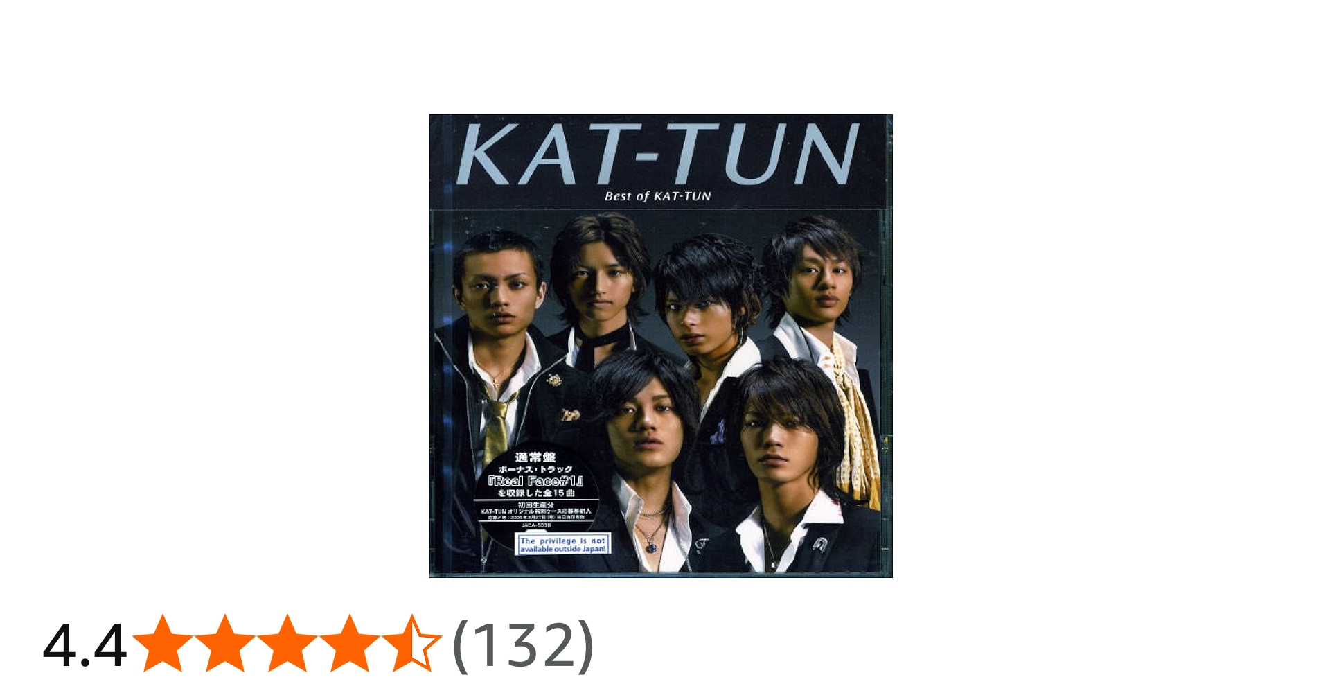 Amazon.co.jp: Best of KAT-TUN (通常盤): ミュージック