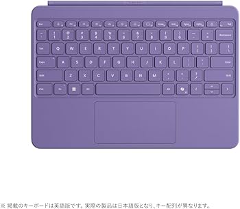Amazon | Surface Pro 12 インチ キーボード バイオレット EP2-32726