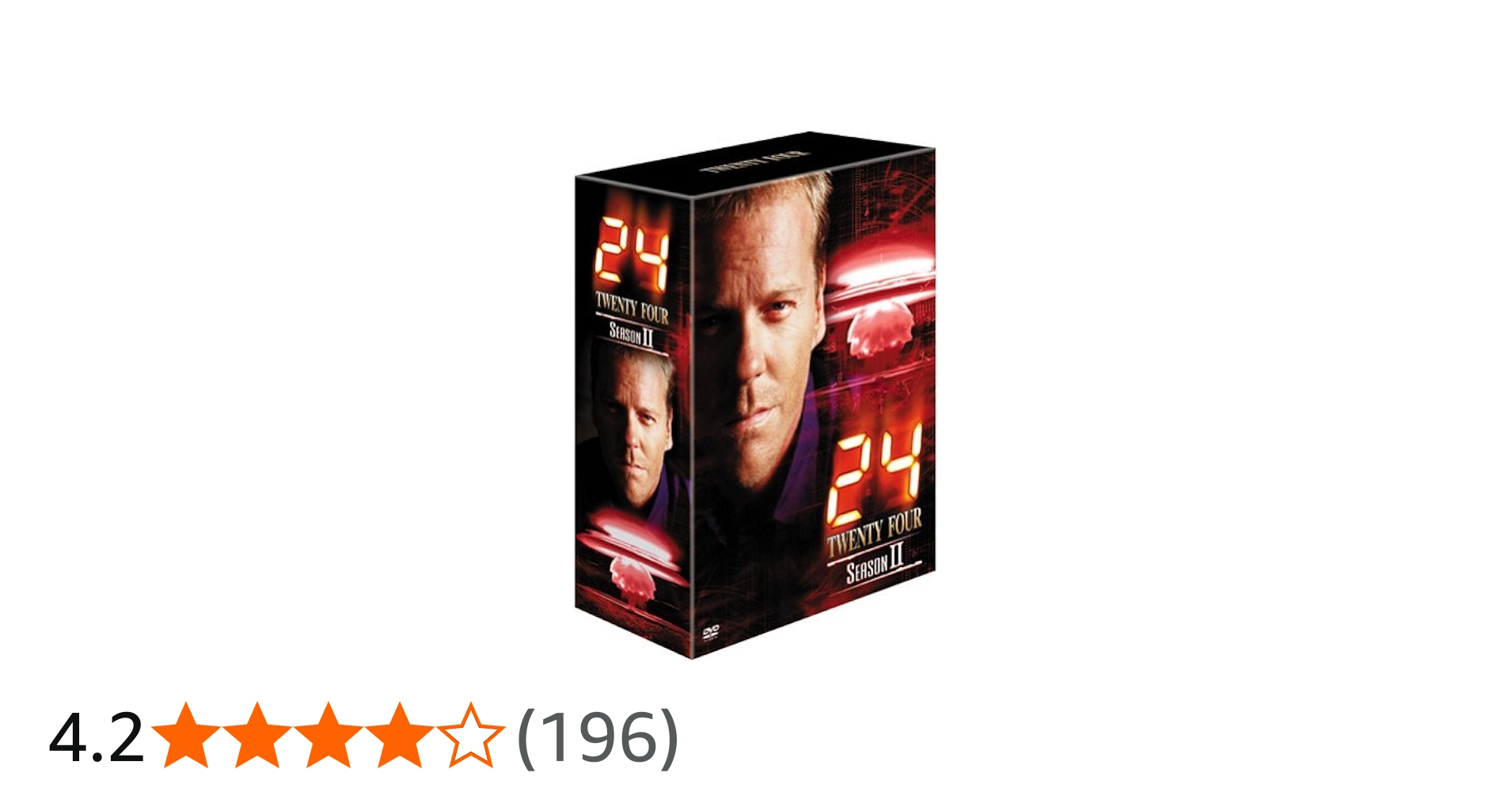 Amazon.co.jp: 24 -TWENTY FOUR- シーズン2 ハンディBOX : キーファー