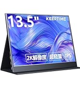 Amazon.co.jp: KEEPTIME モバイルモニター 13.5インチ 2.5K解像度