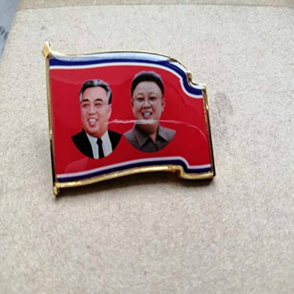 Amazon.co.jp: 北朝鮮の金日成キム・ジョンイル北朝鮮のバッジピン
