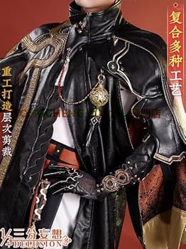 Amazon.co.jp: [TONGCHENG] アークナイツ 明日方舟 チョンユエ